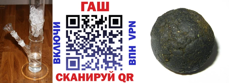 Магазины продажи наркотиков Петровск APVP  Мефедрон  Кокаин 