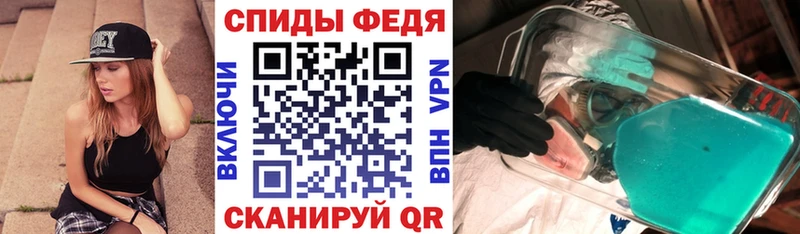 АМФЕТАМИН Розовый где можно купить Петровск