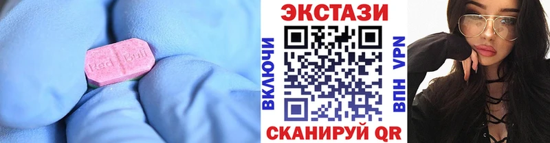 гидра вход  Петровск  darknet Telegram  Ecstasy louis Vuitton 