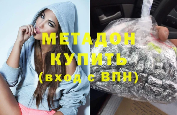 СК Богданович