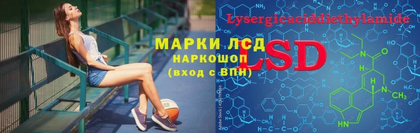 СК Богданович