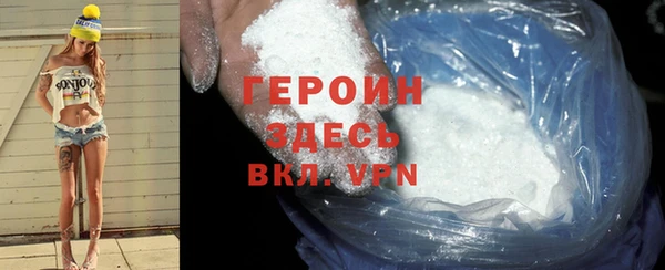 СК Богданович
