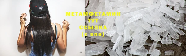 СК Богданович
