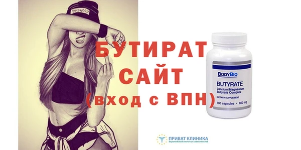СК Богданович