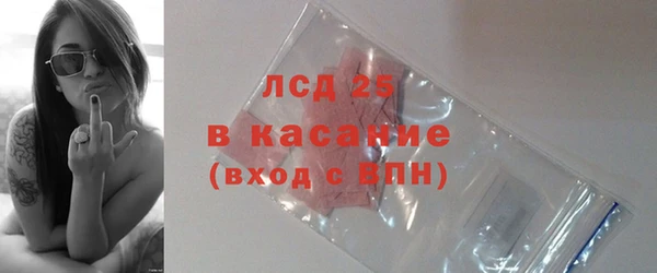 СК Богданович