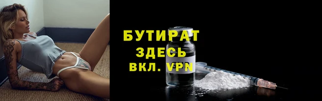 СК Богданович