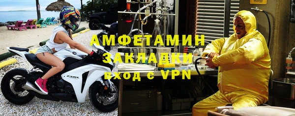 СК Богданович
