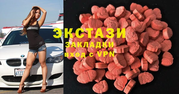 индика Семёнов