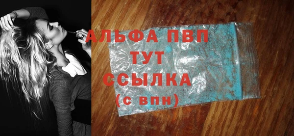 СК Богданович