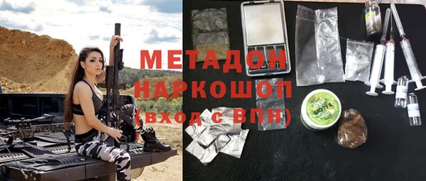 СК Богданович