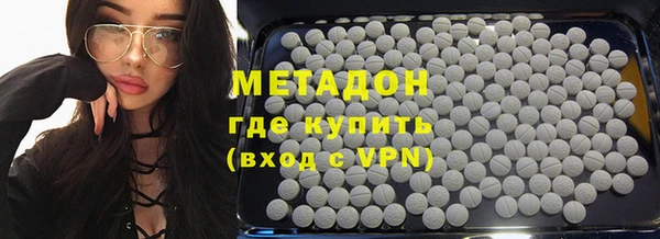 шишки Богородицк