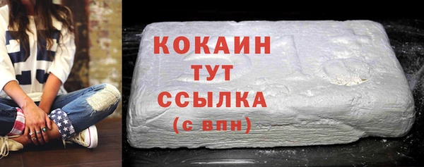СК Богданович