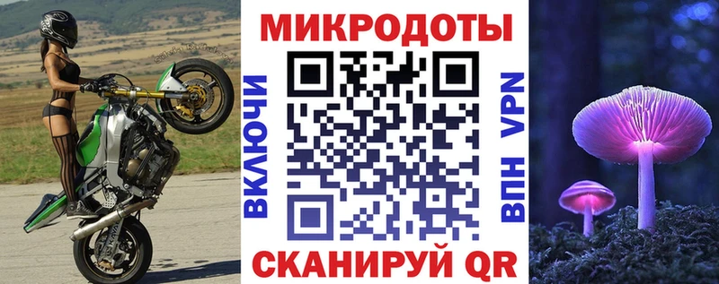 Псилоцибиновые грибы мухоморы  Петровск 