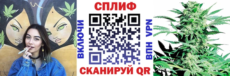 МАРИХУАНА MAZAR  Петровск 